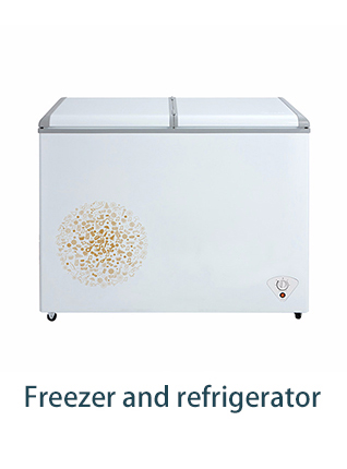 Freezer and refrigerator