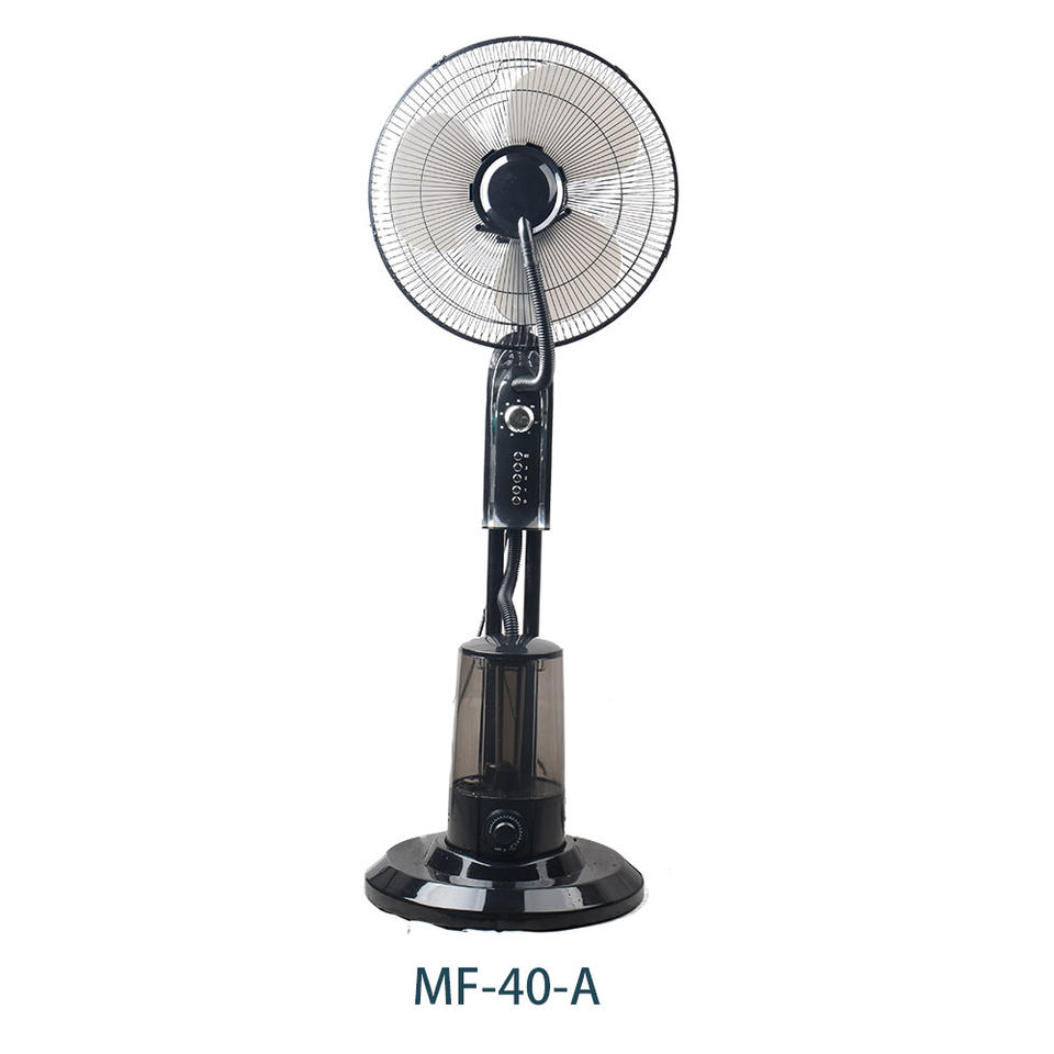 16/17 inch rechargeable mist fan